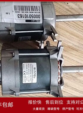 议价SIMEL风机电机TipoXS5/3007百得燃烧器TBG35TBG35P燃烧机电机