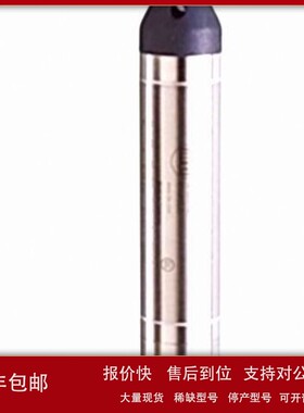 议价IFM静压潜水式压力变送器PS4607 SUBMERSIBLE 1BAR 30M FEP C