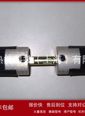 议价Baltur/百得燃烧器联轴器BT14G/BT14DSG燃烧器联轴器