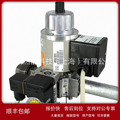 议价现货包邮MVDLE210/5德国DUNGS点火电磁阀
