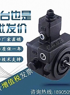 YI-SHING镒圣VHOF/VHIF-F8/F12/F15/F20/F30/F40-A/B/C/D/CX/DX