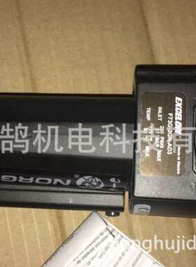 NORGREN诺冠通用过滤器 EXCELON F73G-2GN-AD3