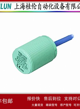 议价MTL安全栅SD32X 未税现货