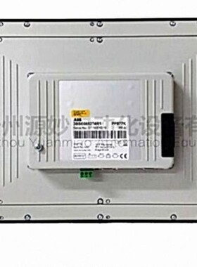 ABB PM851K01 3BSE018168R1 DCS控制系统控制器处