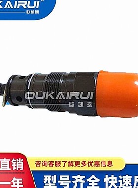 华德直动式液压阀DBDS6G DBDS10G DBDS20G DBDS30G DBD压力控制阀