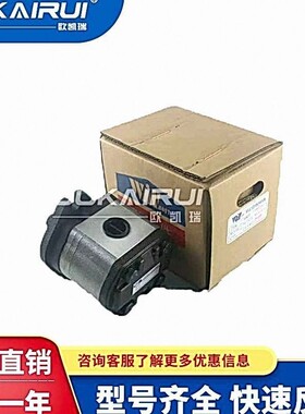 台湾WINMOST峰昌EG-PB/PA-F8/6/11/14/17/19/23/25/28/30R齿轮泵