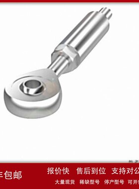 议价BAM03JE 巴鲁夫适用于型材结构的连杆 BAM GM-XA-02-D10-M040