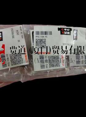 MYOTOKU CONVUM妙德コンバム NAPATS-40-15-N-T金具