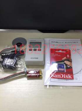 全新日本原装IFORKOM京荣 电脑烧录器ISP-310A/ISP-310B 包邮