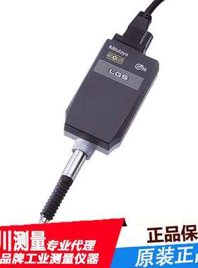 日本Mitutoyo三丰575-303线性测微计LGS-1012P位移传感器