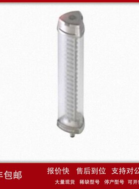 议价巴鲁夫BNI0085 SmartLight LED多层指示灯BNI IOL-802-102-Z0