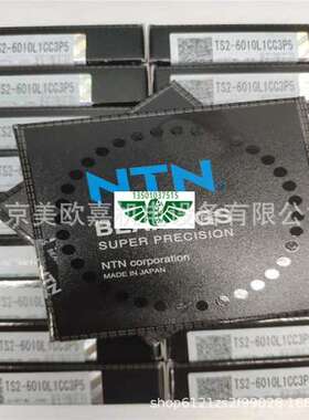 深沟球轴承-2Z ZZ ZZCM LLU DDU 2RSR 2RS1 2RZ ZZE -Y W -M 2AS