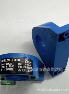 DHR400C420电流传感器LEM莱姆400A霍尔互感器全新DHR 400 C420原