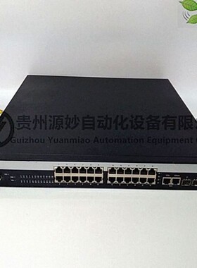 FOXBOROP0922YU数字量输入模块