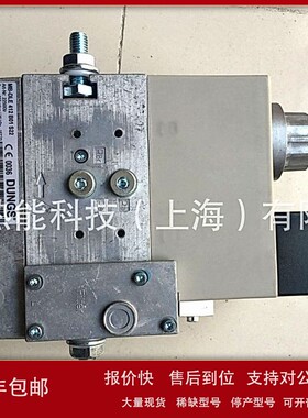 议价顺丰包邮MB-ZRDLE 412 B07 S22 182050德国DUNGS电磁阀