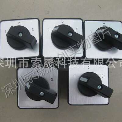 SONTHEIMER负载开关ST31-11ZM-NS