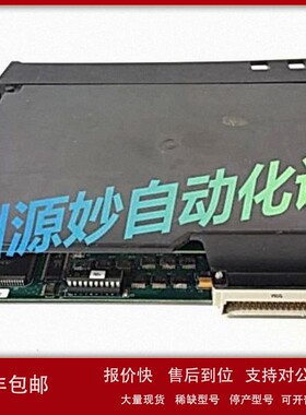议价GE IC697MDL652控制模块