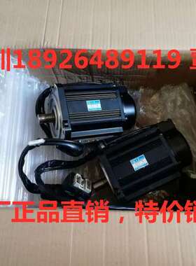 安川电机维修-SGMAV-04/08/10ADA61-SGMGV-20ADC61销售