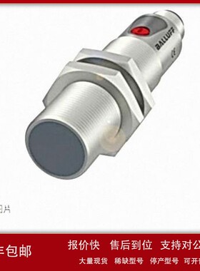 议价BOS01EY BOS00K0 0016 01LL 0031 0032 00JP 016Z 01FM BOS01