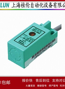 议价MTL安全栅SLP07D 未税现货