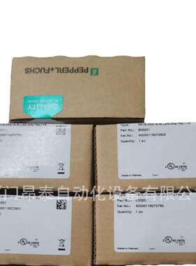 UB500-F42-I-V15 传感器 德国原装现货库存