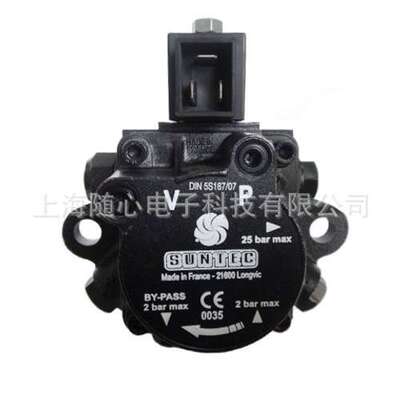 AL65C9588 | 油泵 燃烧器专用 SUNTEC/桑泰克【法国原装进口】