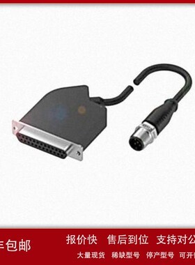 议价BALLUFF巴鲁夫BNI001L IO-Link阀岛接头BNI IOL-751-V02-K007
