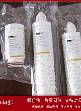 议价英国DH滤芯 ZHFT/BH ZHFT/BT-1C -2C