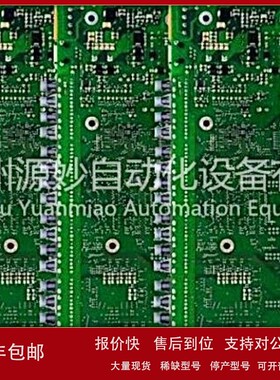 议价ABB PP825 3BSE042240R1触摸屏