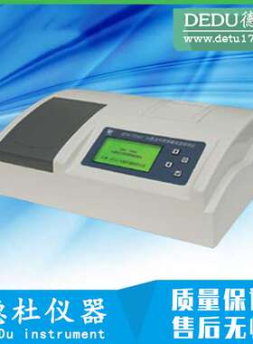 2024供应调味品检测仪GDYQ-601MA2