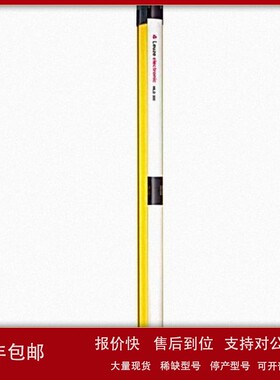 议价LEUZE MLD320-XR2LMXR3LMXR4LMMLD300-XT2LXT3LXT4L光栅光幕