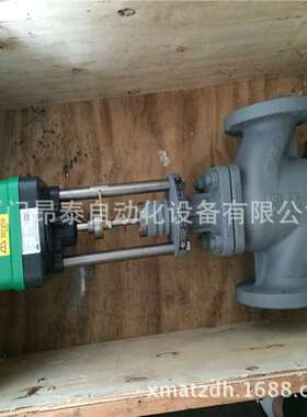 德国RTK MV5311-P DN80 PN40 PS40 阀门执行器 专业销售