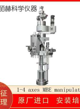 波兰PREVAC 1-4 axes MBE manipulators