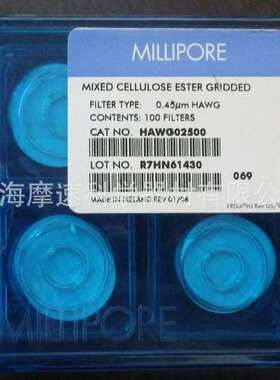 美国密理博Millipore HAWG02500 25mm 混合纤维素滤膜