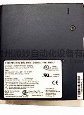 EMERSON4D33865G02模拟输出PLC模块