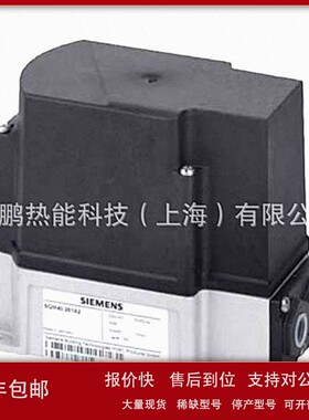 议价SIEMENS伺服电机SQM40.165A20燃烧器风门执行器技术支持