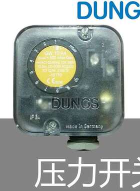 供应意大利RIELLO利雅路专用风压开关GW10A4(图)