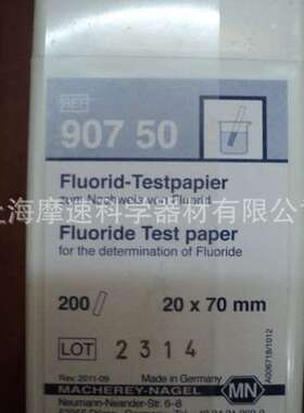 90750 氟试纸 德国MN