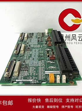 议价IS220PDIAH1B DCS/PLC设备 工控备件