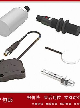 议价BCS00M8 BCS00HK BCS00MF 004T 00MR 00LK 003K 001N 002T 01