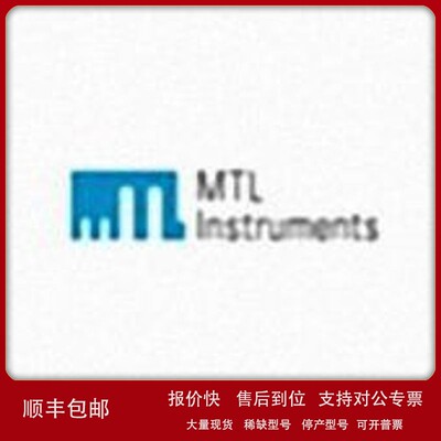 议价IOPHC32浪涌保护器MTL