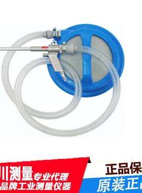 吸尘枪OSAWA吹尘枪大泽喷枪-III代理日本W3-20SET(不含连接件)