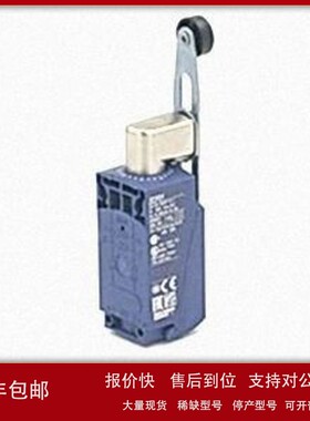 议价现货限位XCKP2145P16 XCKN2121P20C XCKN2103P20C XCKN2102P2