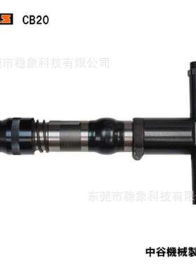 日本NKS气动气镐水泥破碎机CB30N CB30S CB35 CB35N气锤镐锤