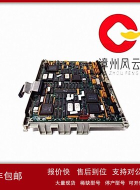 议价DS200SDCCG3AFD 通用数字输入模块 系统备件