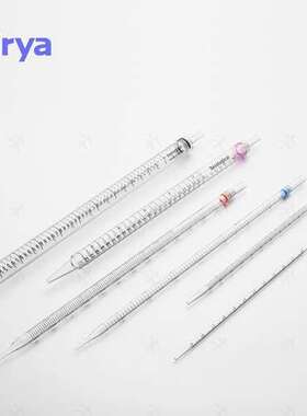 Virya移液管 3290029 移液管2ml，一次成型 50支/包，20包/箱