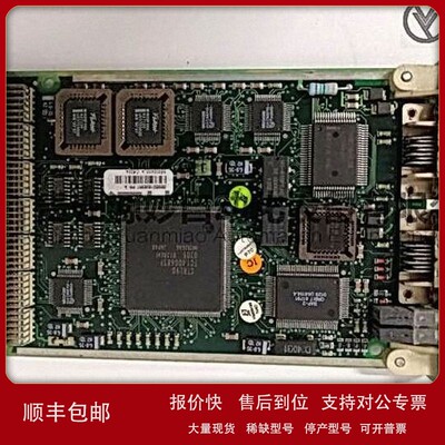 议价ABB PM511V08控制系统模块DCS