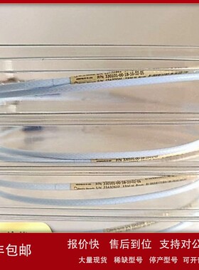 议价美国本特利bently高温延伸电缆 330190-030-00-00现货供应 议