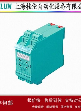 议价UC1000-18GS-2EP-IO-V15 超声波传感器