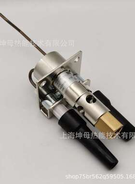 KROM/霍科德点火嘴ZAI K 84228010